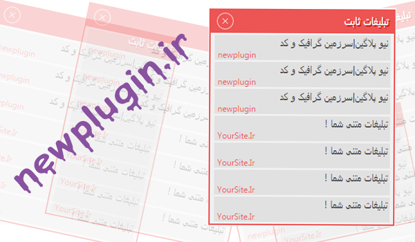 تاريخ : 1393/12/15 